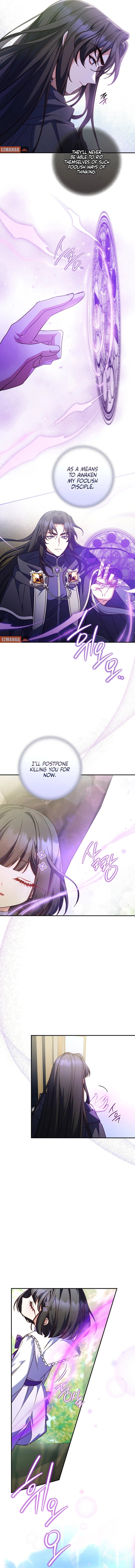 Father, I Won't Do Anything Chapter 23 12